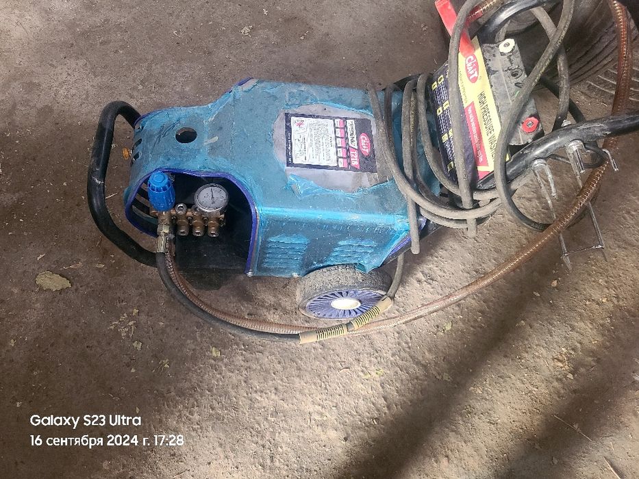 Karcher holati zo'r 150 bar