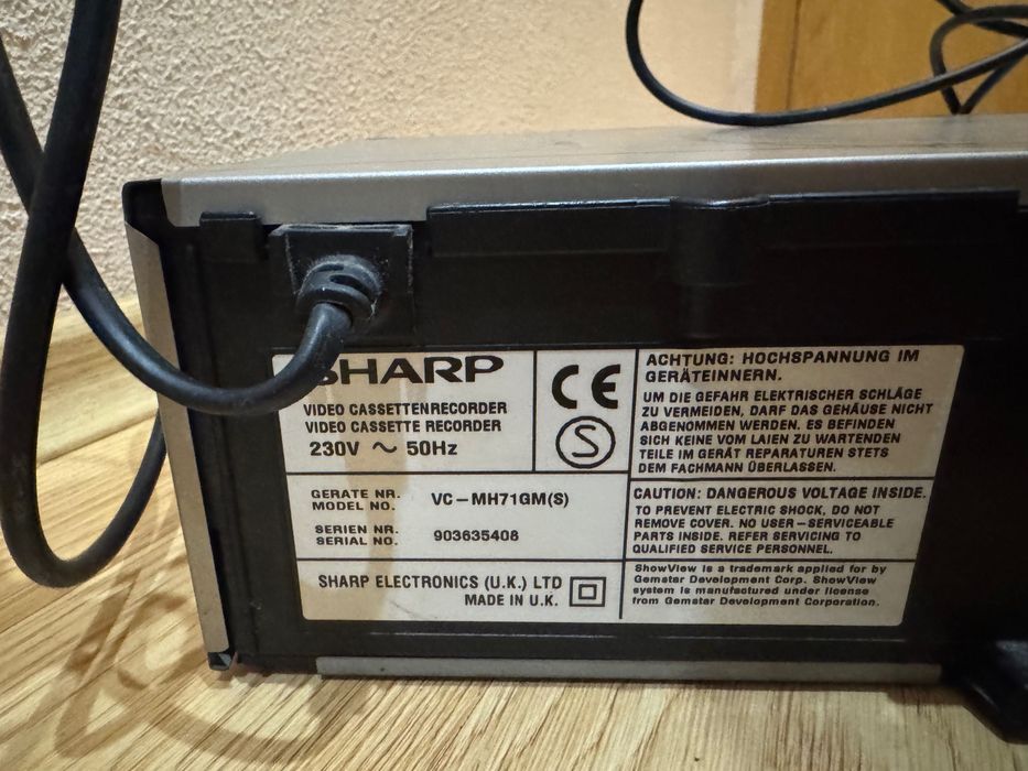 Sharp VC-MH71GM(S) – Видеорекордер VHS с отлично качество и надеждност