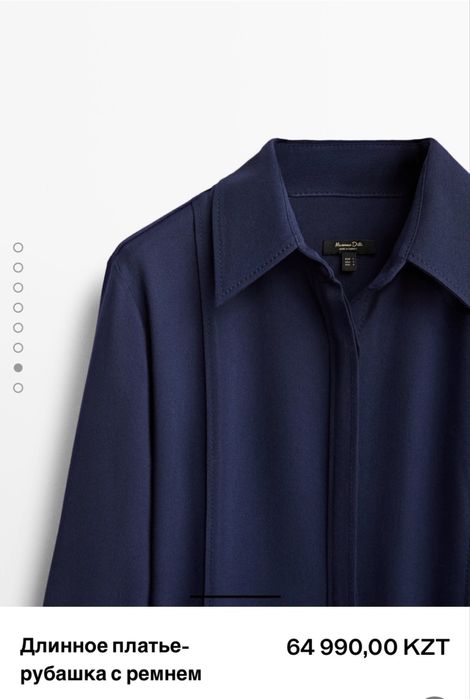 Продам платье фирма “Massimo Dutti”