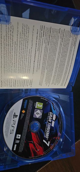 Gran Turismo 7 ps5