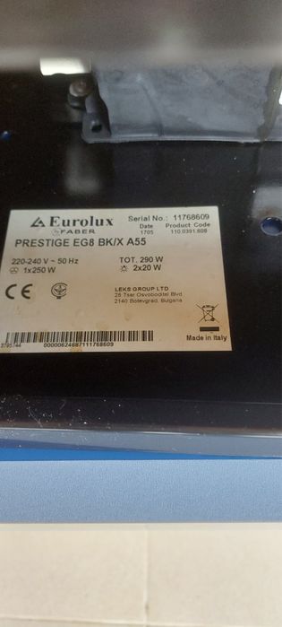 Аспиратор Eurolux Prestige EG8 BK/X A55