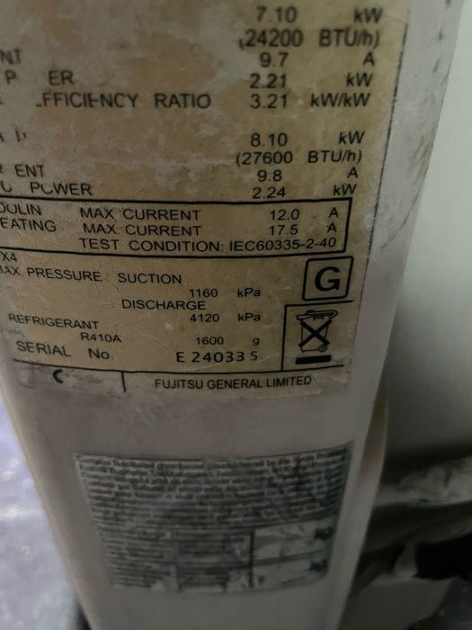 Климатик Фуджицу btu24