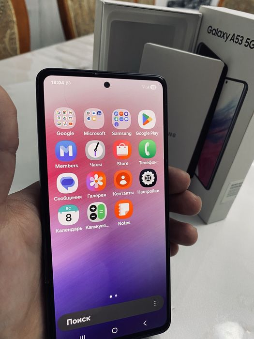 Samsung Galaxy A53 5G