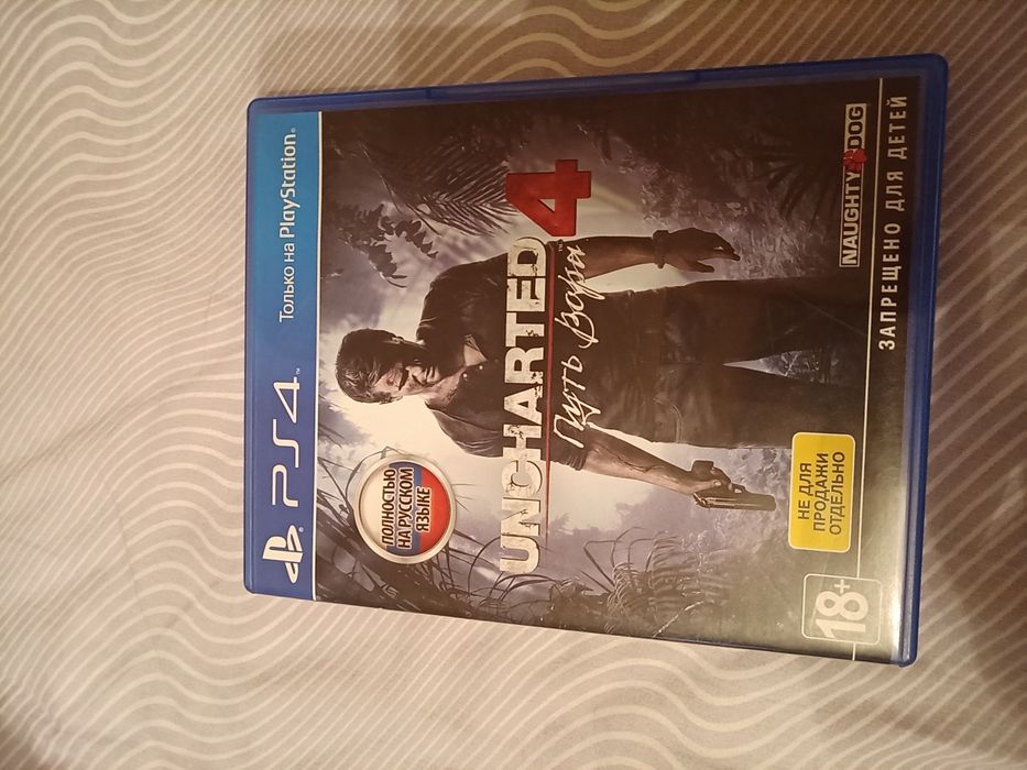 Игры на ps4 ps5 cyberpunk,red dead