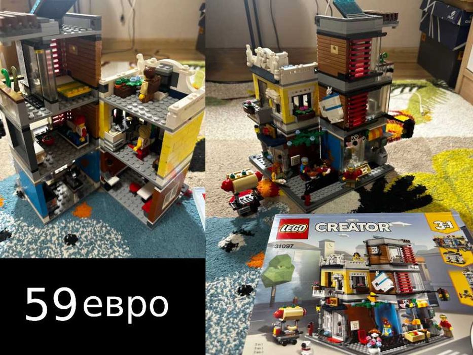 LEGO Creator къща 31097