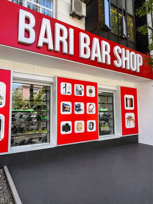 Скупаем золотые изделия BARI BAR SHOP