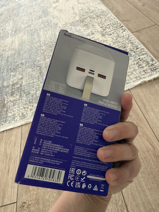 Внешний акуммулятор Hoco