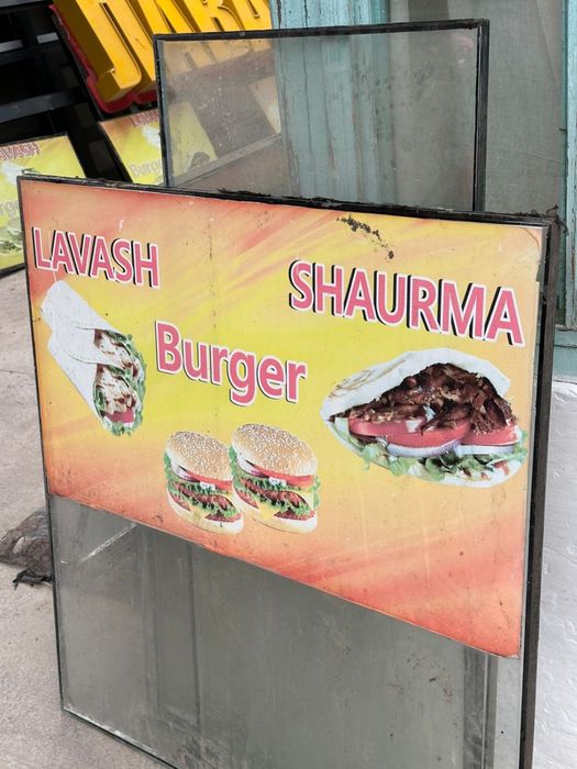 Апарат будка Донерка