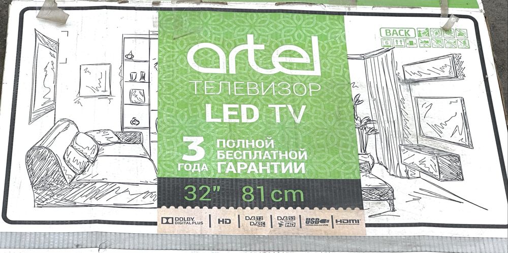 Срочно продаётся телевизор Artel 32” LED в отличном состоянии