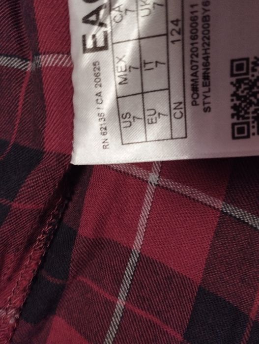 Ризи Guess бкузи