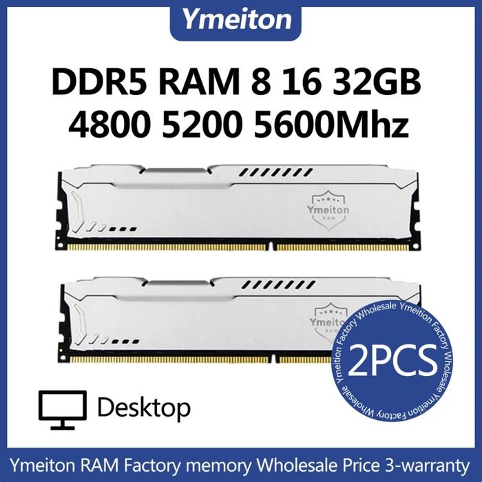 Оперативная память DDR5 5200Mhz Ymeiton