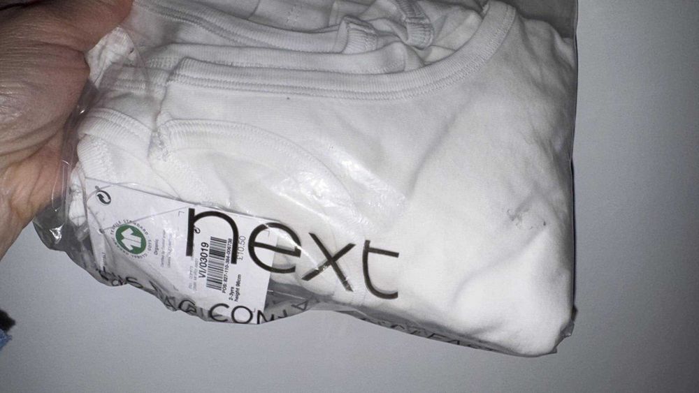 Детски дрехи -Манго яке, Грейка H&M, NEXT Потници, 92- 98-104 размер