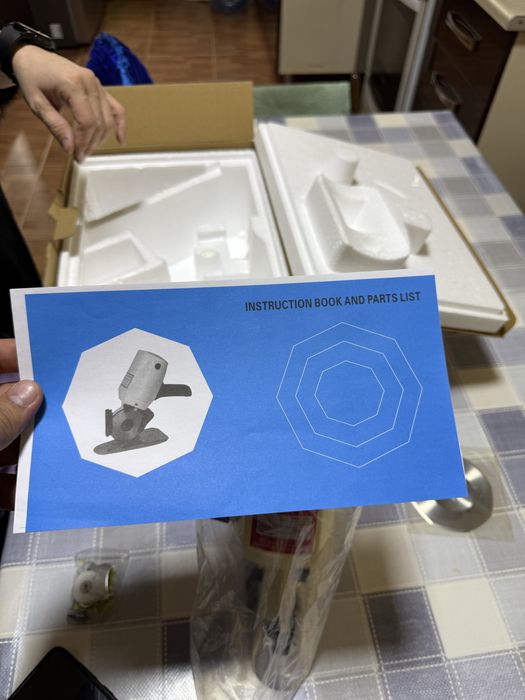 Дисковой раскройный нож (швейное)