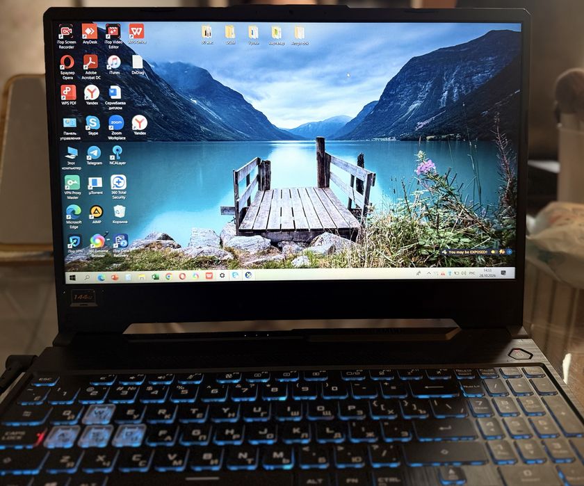 Asus Tuf Gaming F15