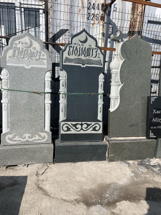 Памиятник гранит кок тас мрамор