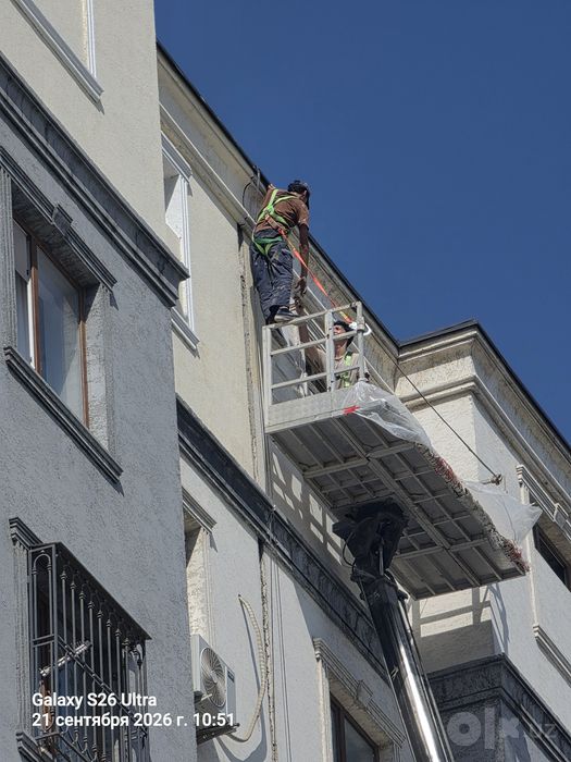 Avtovishka xizmati ANDIJON