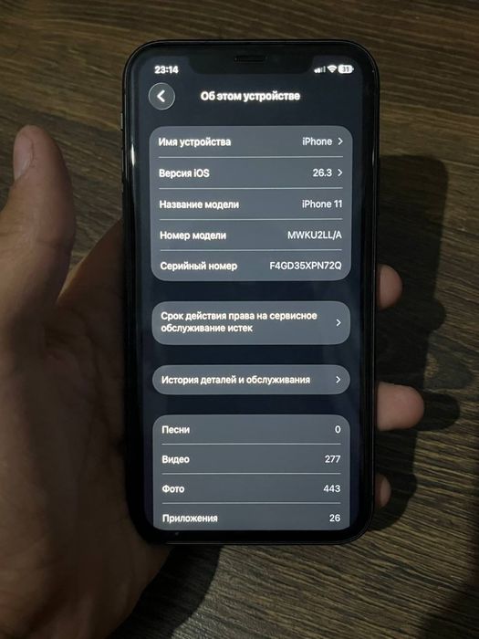Iphone 11 sotiladi !!!