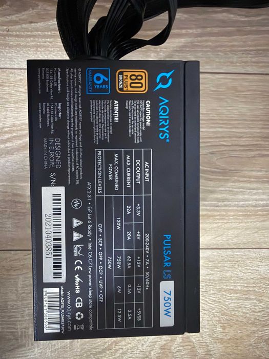 Sursă PC AQIRYS Pulsar LS 750W, 80 PLUS Bronze