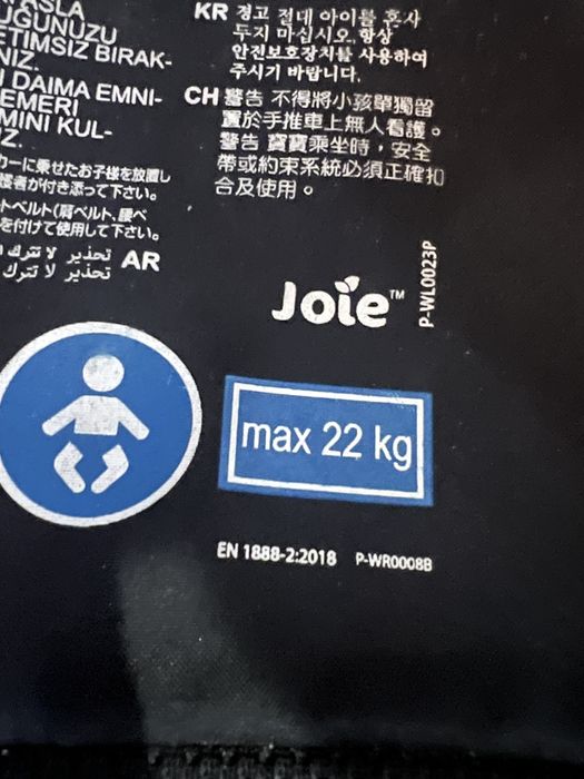 Бебешка количка Joie