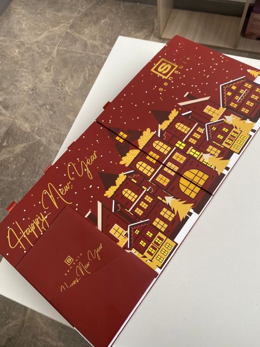 Адвент календарь без содержимого от sen sulu