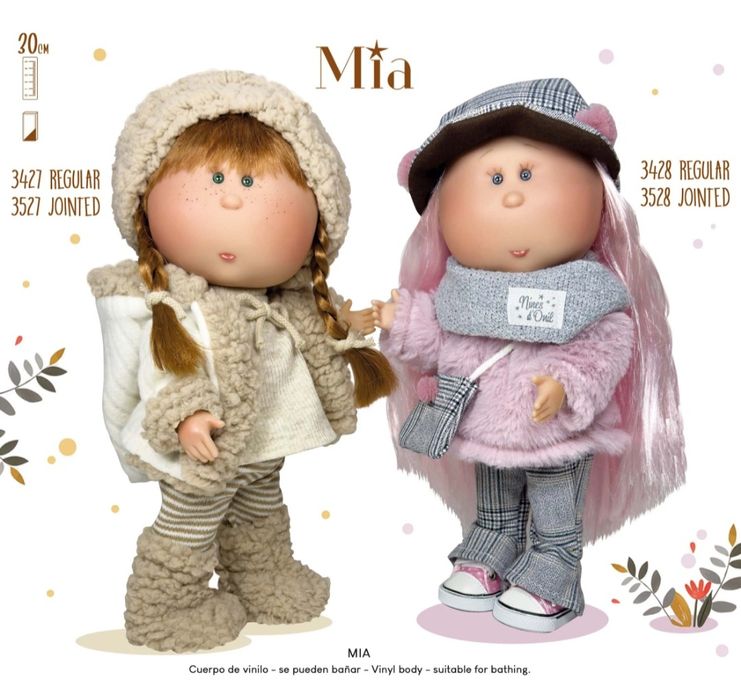 Кукла Mia  продам