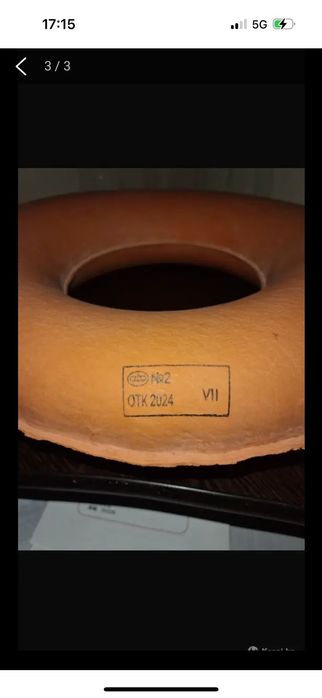 Медицинская кровать