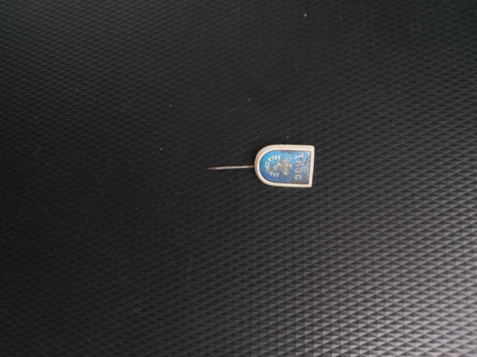 Значка от Соца - ТКЗС