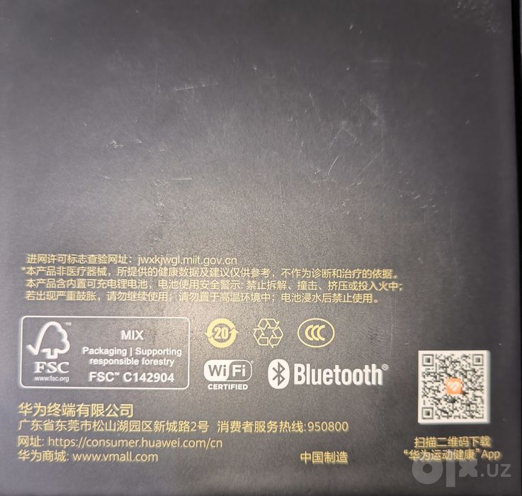 Huawei watch 4 pro sotiladi