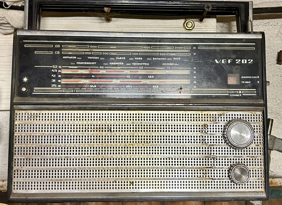 Радиоприемники СССР
