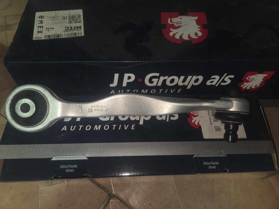 Рычаги ауди а8 новые