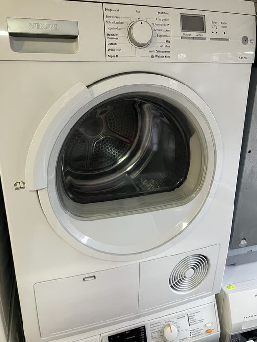 Сушилня SIEMENS S47.5M