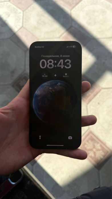 Айфон 13 оригинал