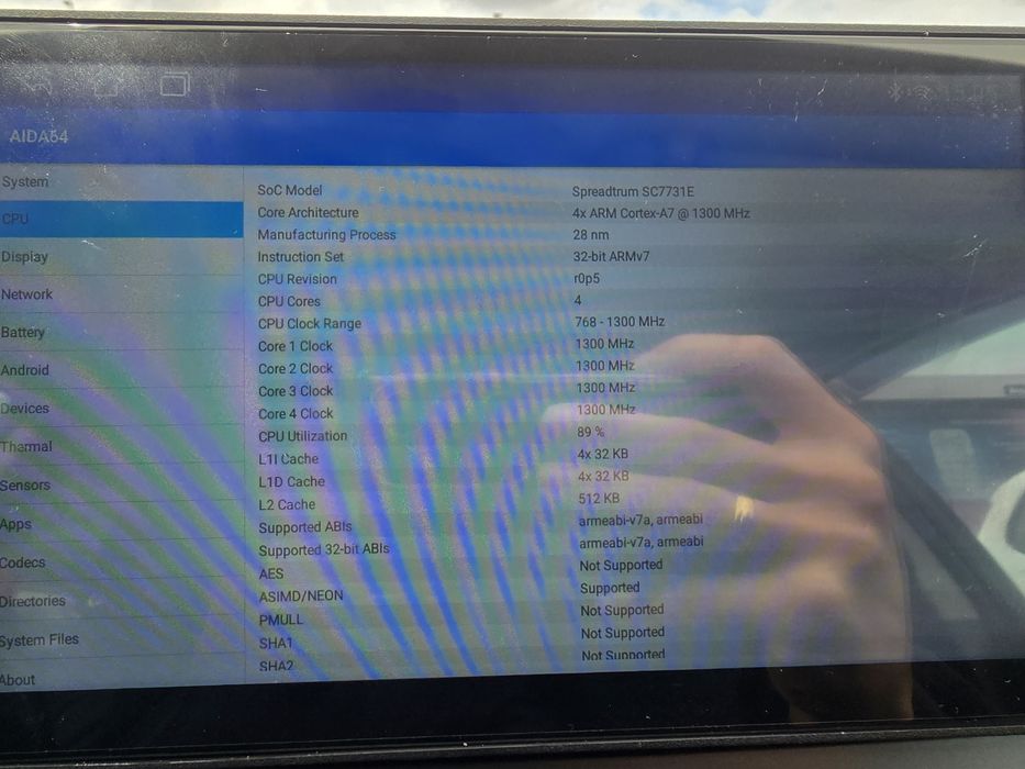 Android навигация 9 инча