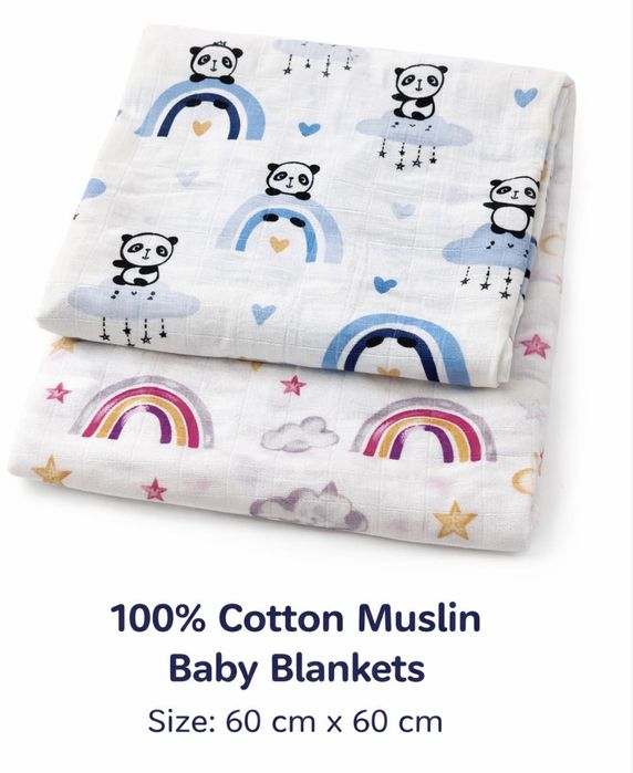 Тензухена пелена, 100% памук