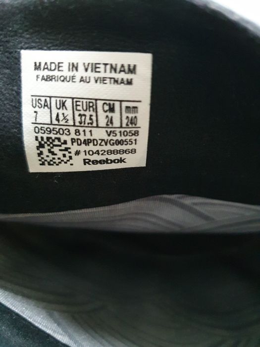 Дамски ботуши Reebok