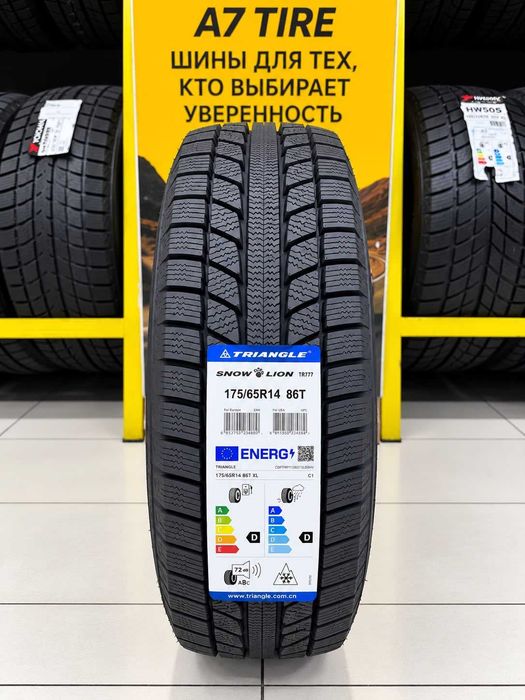 175/65 R14 Зимние шины Triangle Snow Lion TR777  86T XL без шипов