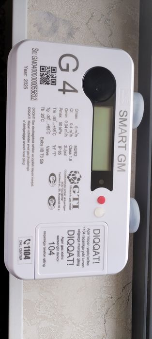 Samrt gm gaz hisoplagich