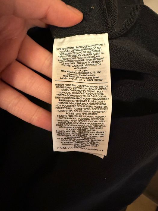 Дамски елек Nike Trial, размер L