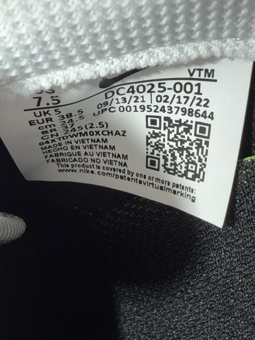 Дамски маратотки  Nike