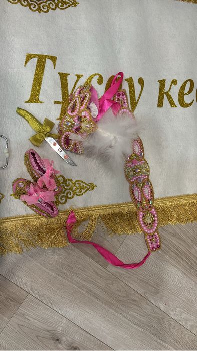 Тусау кесу прокат