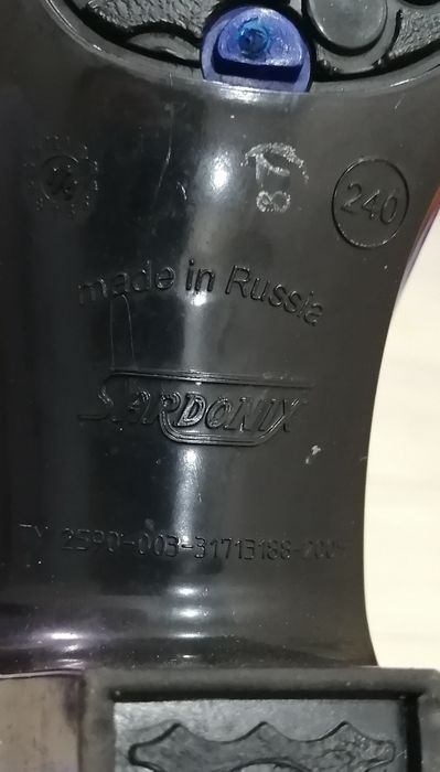 Продам резиновые сапожки