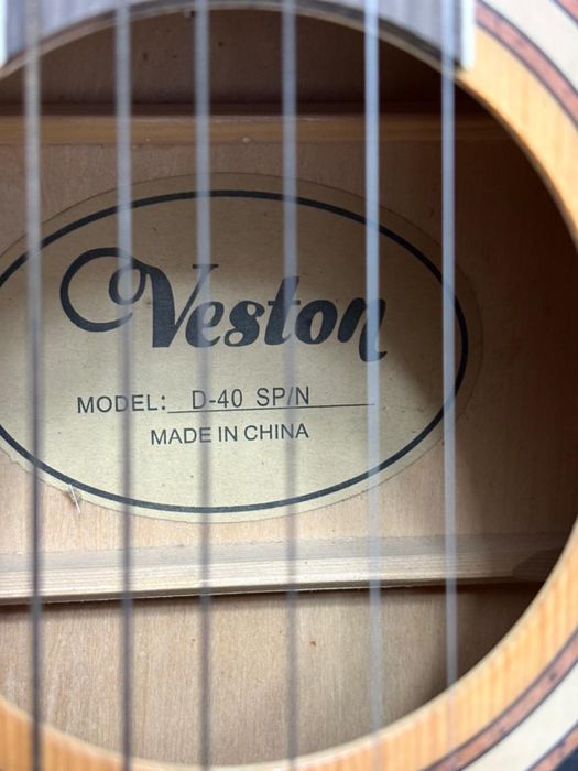 Гитара аккустическая.