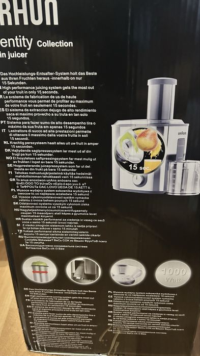 Продаи соковыжималку