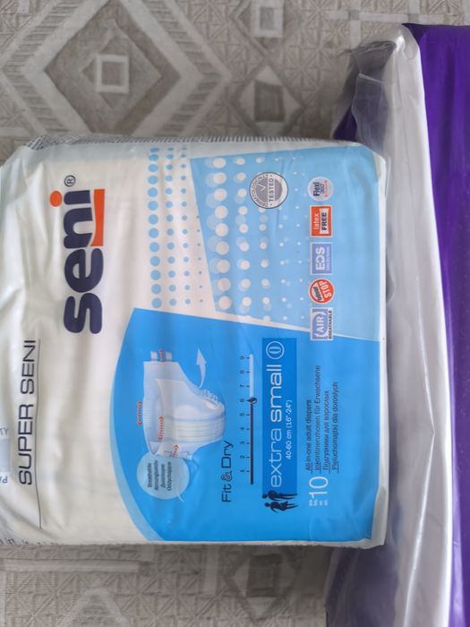 Подгузники для взрослых