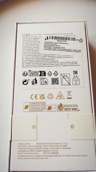 Смартфон GSM HONOR 600 LITE 5G