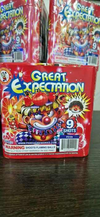 Салют новогодние