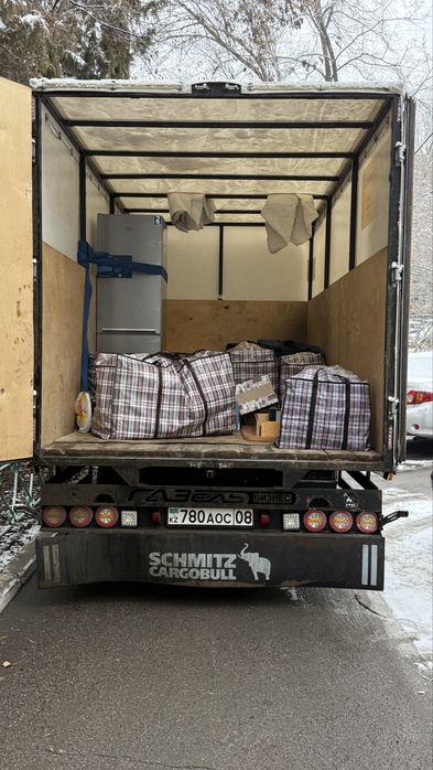 Грузоперевозка Газель Переезд