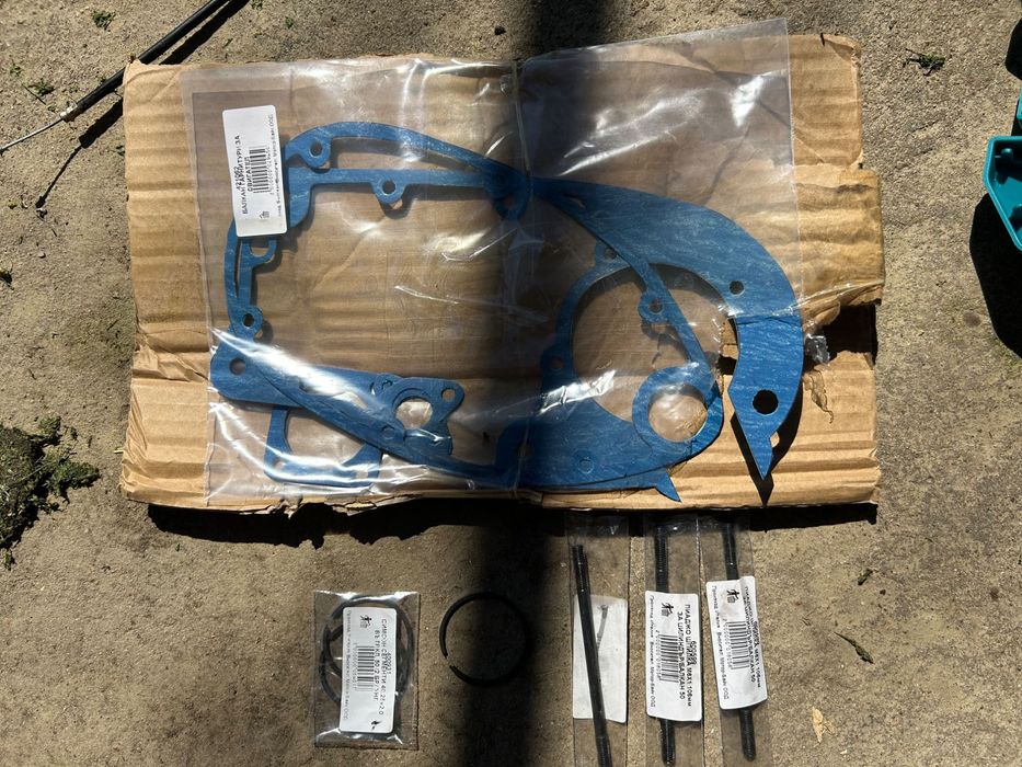 Продавам два мотора Балкан 50