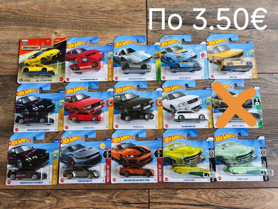 Колички Hot Wheels & Matchbox
