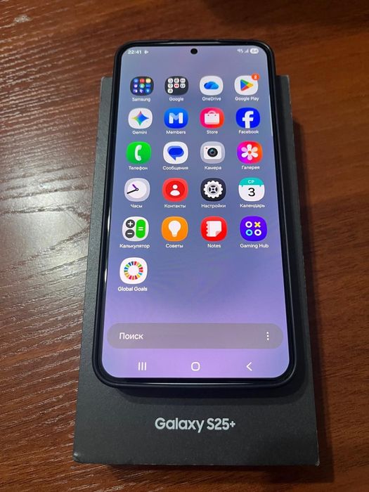 Самсунг S25+, 256 гб